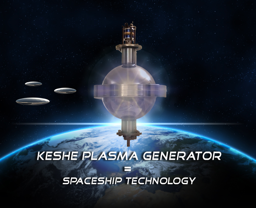 Keshe-Plasma-Generator.